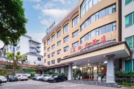 Jinping Shifang Hotel Отели рядом с достопримечательностью «Chixiping Fengyu Bridge»