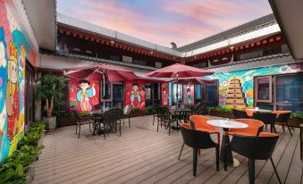 Xi'an Wanxing International Hotel (Dayan Pagoda & Grand Tang Mall Branch)