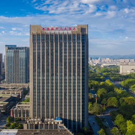 Maison New Century Hotel Keqiao Shaoxing