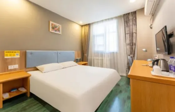 米好酒店（嘉峪關新華中路店）