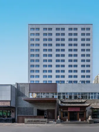 Jianguo Hidden Hotel (Beijing  Shuangjing Subway Station Branch) Отели рядом с достопримечательностью «Beijing University of Technology»