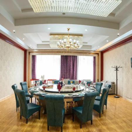 Huanghe Yiyuan International Hotel