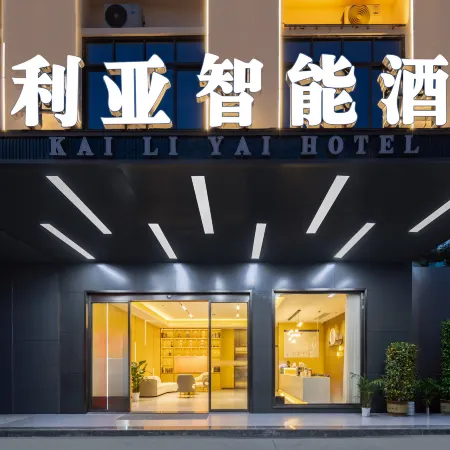 Oriental Kelia Smart Hotel