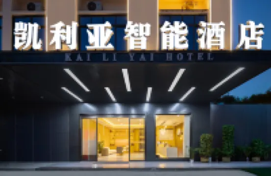 Oriental Kelia Smart Hotel