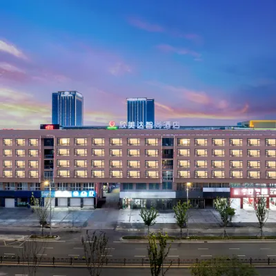 Yangzhou Xinmeida Zhishang Hotel Hotels near Hanbi Garden