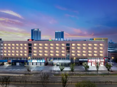 Yangzhou Xinmeida Zhishang Hotel Hotels near Kaiyuan Temple