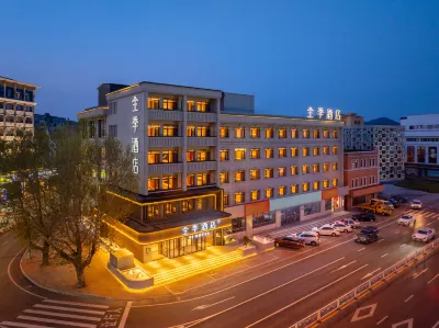 JI Hotel (Dalian Lushunkou Baiyushan Branch) Các khách sạn gần Dalian Institute of Science and Technology