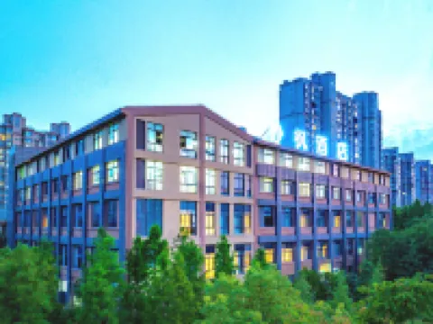 Miofon Hotel (East Bus Station And The City Light Branch） Hotels near Nantong Xingdong International Airport