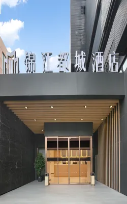 メトロポーロホテル（上海浦東金橋徳平路地下鉄駅） 上海のホテル