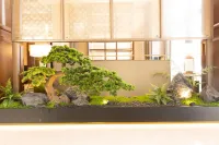 Pingshuo Hotel Hotels in Shuozhou