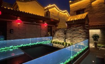 Tianwen Yishe Homestay (Datong Gucheng)