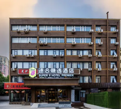 Super 8 Beijing (Beijing Chaoyang Park Shifoying) Hotele w: Yansha Commercial Area