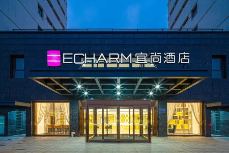 Yishang Hotel (Shaoxing Keqiao Wanda International Convention and Exhibition Center Branch)