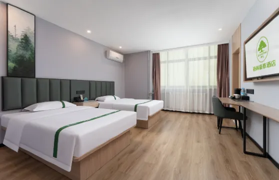 格林豪泰智選酒店（榮成高鐵站店）