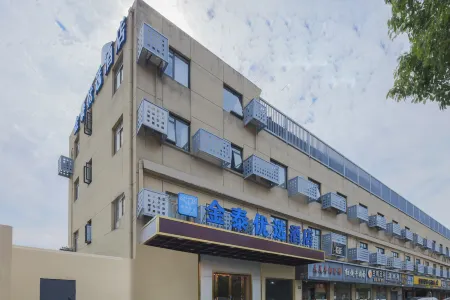 Jintai Preferential Hotel (Shanghai Hongqiao Hub National Exhibition Center)