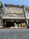 金城艾美商務旅館（本館）