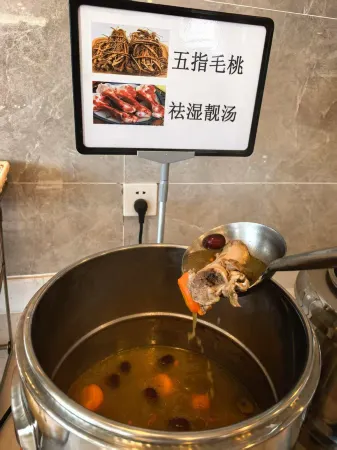 Kaiyade Hotel Отели рядом с достопримечательностью «Cuihengcun»