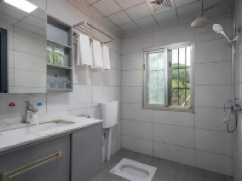 Rural Glow Inn 사오산 호텔