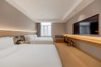 如家驛居酒店（上海長海醫院翔殷路地鐵站店） 上海酒店