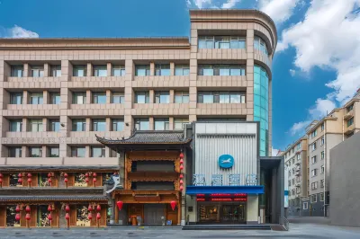 HanTing Hotel (Zibo Badaju Lutai Avenue) Các khách sạn ở Truy Bác