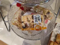 Harbin Yuesu Ice City Timing Lounge