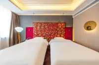 Qinin Hotel (Xining Limeng Pedestrian Street) Hotels near Qinghai Province Museum