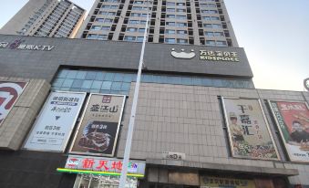 LaBu E-Sports Hotel (Tiexi Wanda Plaza)