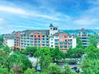 重慶東方山水假日飯店 天空之城露營地附近的飯店