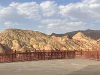 Shui Mo Danxia Hengyue homestay