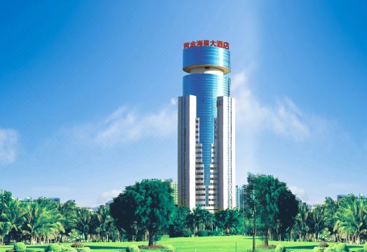 2. 골든 시뷰 호텔..