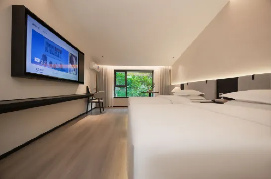 Jiuzhaigou Puyue fine Pringles Inn