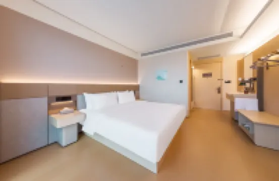 JI Hotel (Taiyuan Jianshe South Road) Hotels in Taiyuan