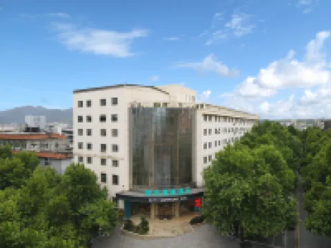City Comfort Inn Hotel (Shiyan Yunxi Huangshan Park) Hotels in Yunxi