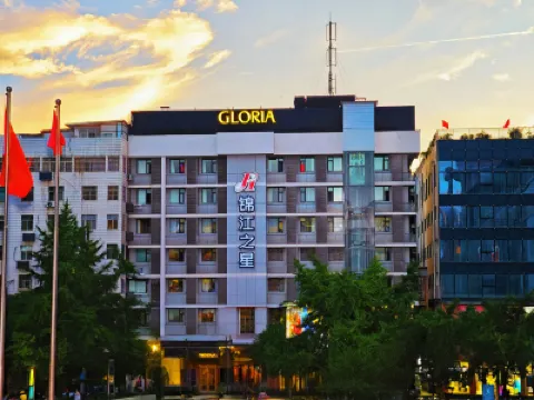 錦江之星（西安鐘樓地鐵站店） 西安酒店