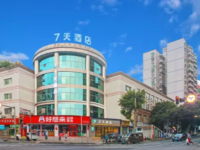 7Days Inn Hotel (Chongqing Yudong Pedestrian Street Duhuili) Hotel in zona Yunzhuan Mountain Passenger Transport Terminal