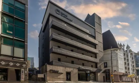 Cheongju Hotel Dictionary Отели рядом с достопримечательностью «Национальный университет Чунбука Гасин Кампус»