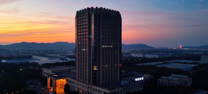 Howard Johnson Tianmu Lake Plaza Liyang Ξενοδοχεία στην πόλη Λιγιάνγκ