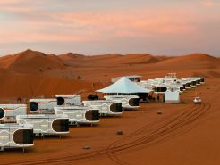 Dream of Sand, Future Ark, Starry Mansions Collection