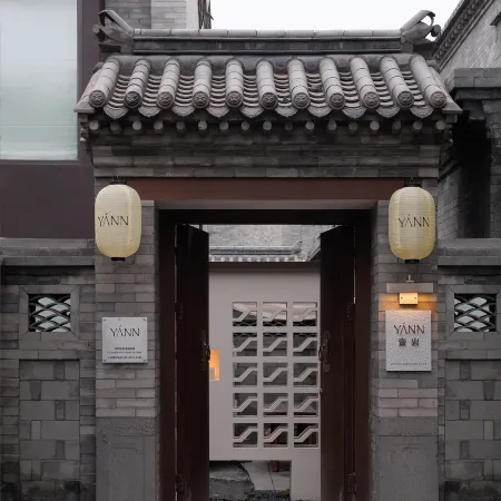 YANN Ancient Boutique Hotel