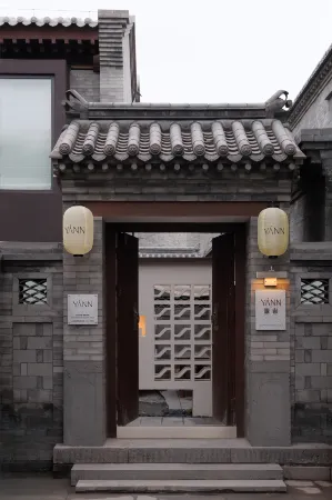YANN Ancient Boutique Hotel