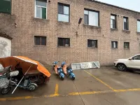 文水大盛賓館 - 停車場