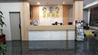 Ziyuan Yijia Hotel Hotels in Ziyuan
