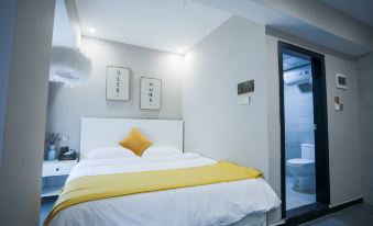 Changsha Chengnan Xiaomo Hotel (Wuyi Square International Financial Center)