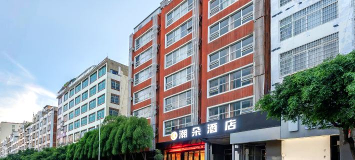 Chaoduo Hotel (Laibin North Station Yingbin Square Branch) Hotels in Laibin