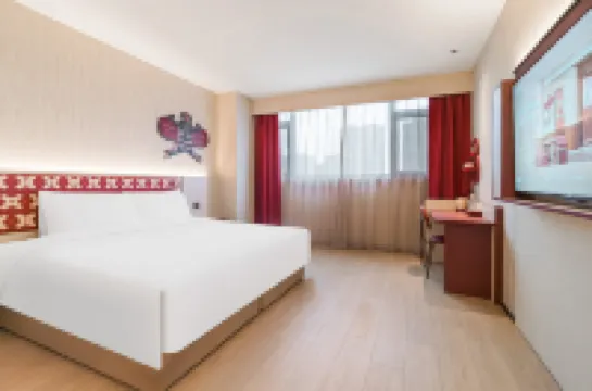 Ni Hao Hotel (Datong Museum) Hoteles cerca de Datong University South Area