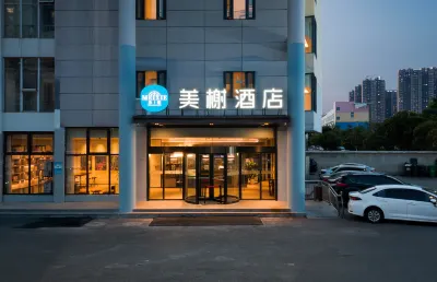 Meixie Hotel (Xuzhou Oulebao Ocean Polar World) Hotel in zona Baiyun Cave