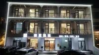 Chuxia Homestay (Daxiagu Town) Hotel in zona Jiulongdong Sceneic Area