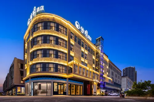 Xiyue Hotel Hotels in Ningyuan