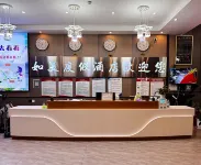 Mangkang Rumei Resort Hotel (Zhuka Bridge)