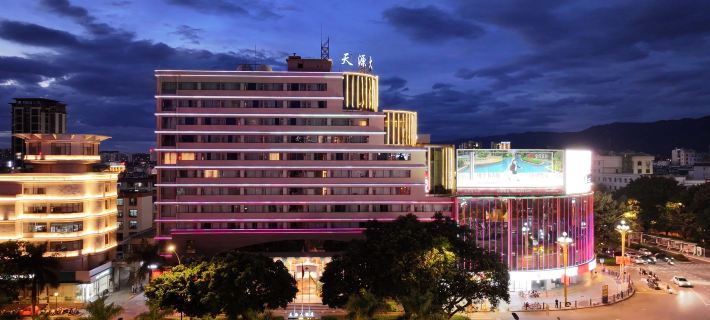 WEISELECT MengZi Tian Yuan Hotel Hotel a Mengzi